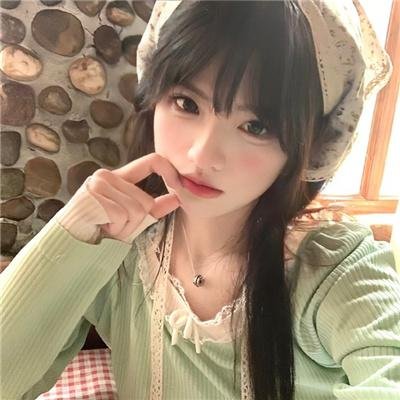 忽然搭上妳家姊